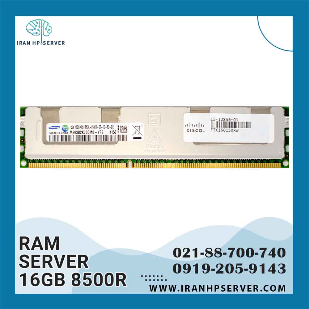 رم سرور مدل 16GB DDR3 8500R