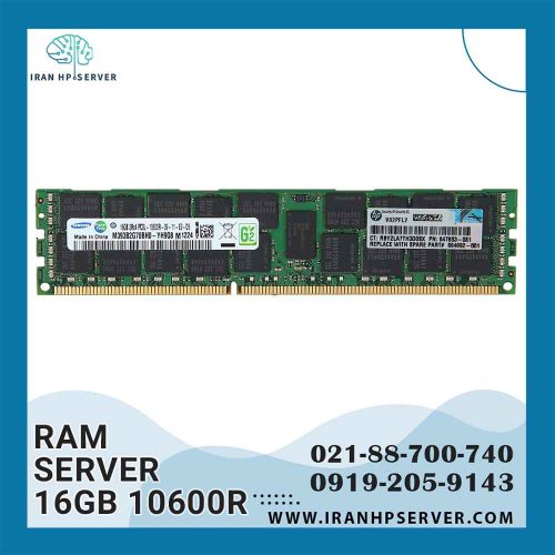 رم سرور مدل 16GB DDR3L 10600R