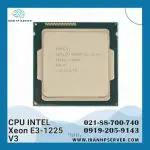 سی پی یو Xeon E3-1225 V3