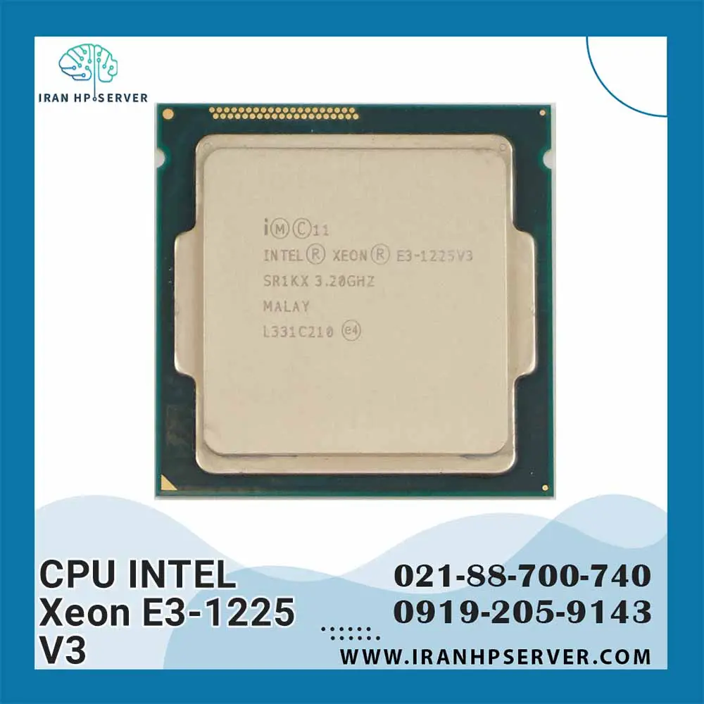 سی پی یو Xeon E3-1225 V3