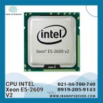 سی پی یو Xeon E5-2609 V2