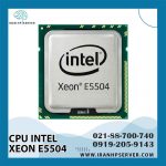 سی پی یو اینتل مدل Xeon E5504