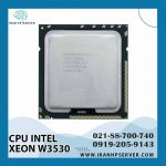 سی پی یو اینتل Xeon W3530
