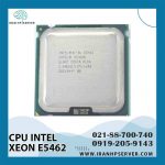 سی پی یو اینتل Xeon E5462
