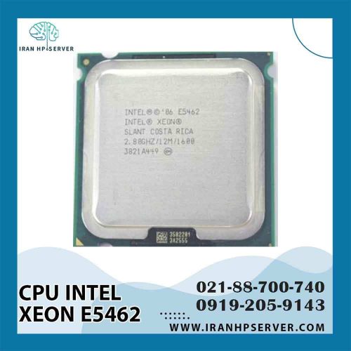 سی پی یو اینتل Xeon E5462