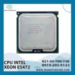 سی پی یو اینتل Xeon E5472