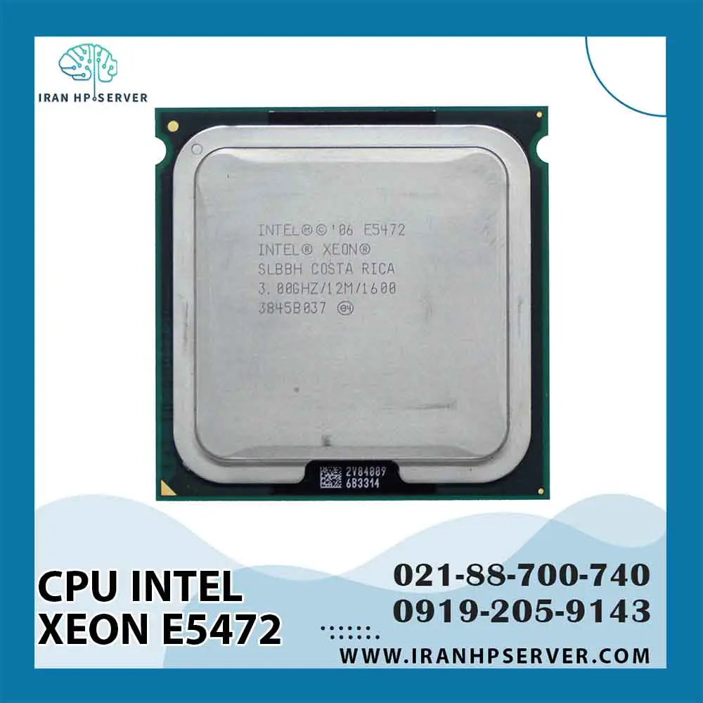 سی پی یو اینتل Xeon E5472