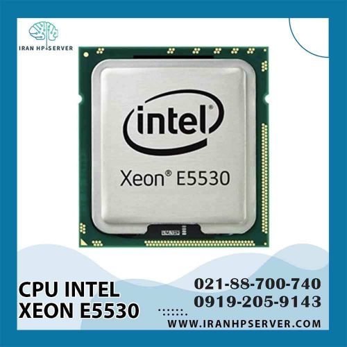 سی پی یو اینتل Xeon E5530