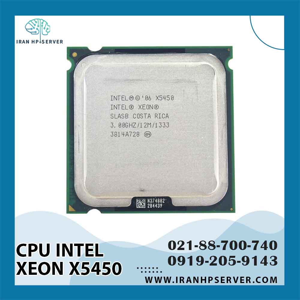 سی پی یو اینتل Xeon X5450