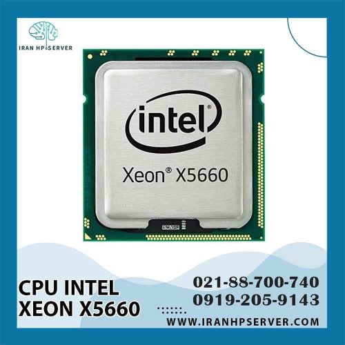 سی پی یو اینتل Xeon X5660
