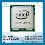 پردازنده اینتل Xeon E5-2650 V3