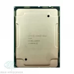 پردازنده اینتل زئون gold 6148